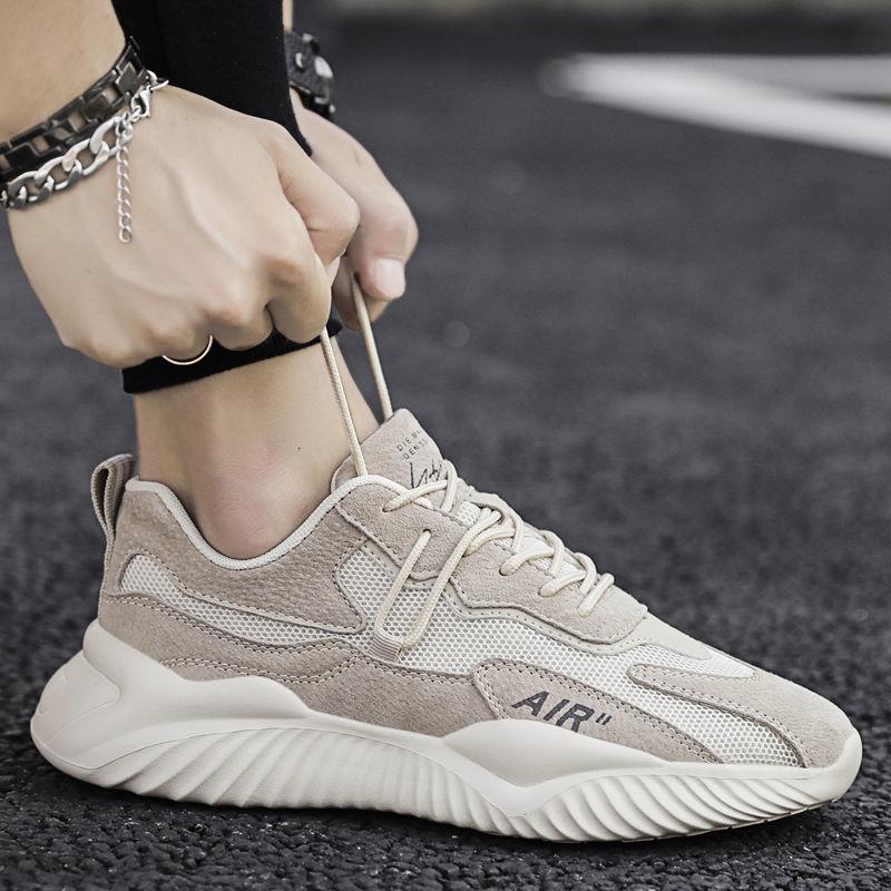 2025 Summer Breathable Sneakers