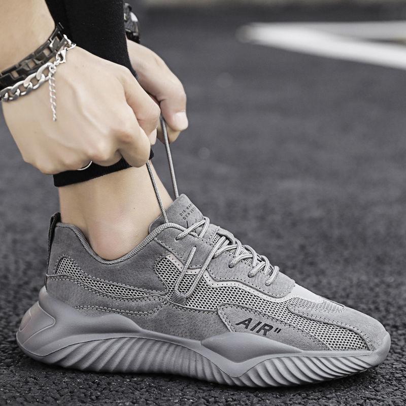 2025 Summer Breathable Sneakers