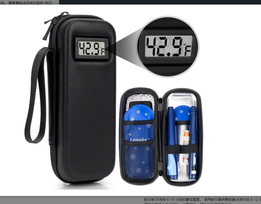 💉 Travel Worry-Free - ✨ Insulin Cooler Travel Case - For Safe, Cool Storage Anywhere!