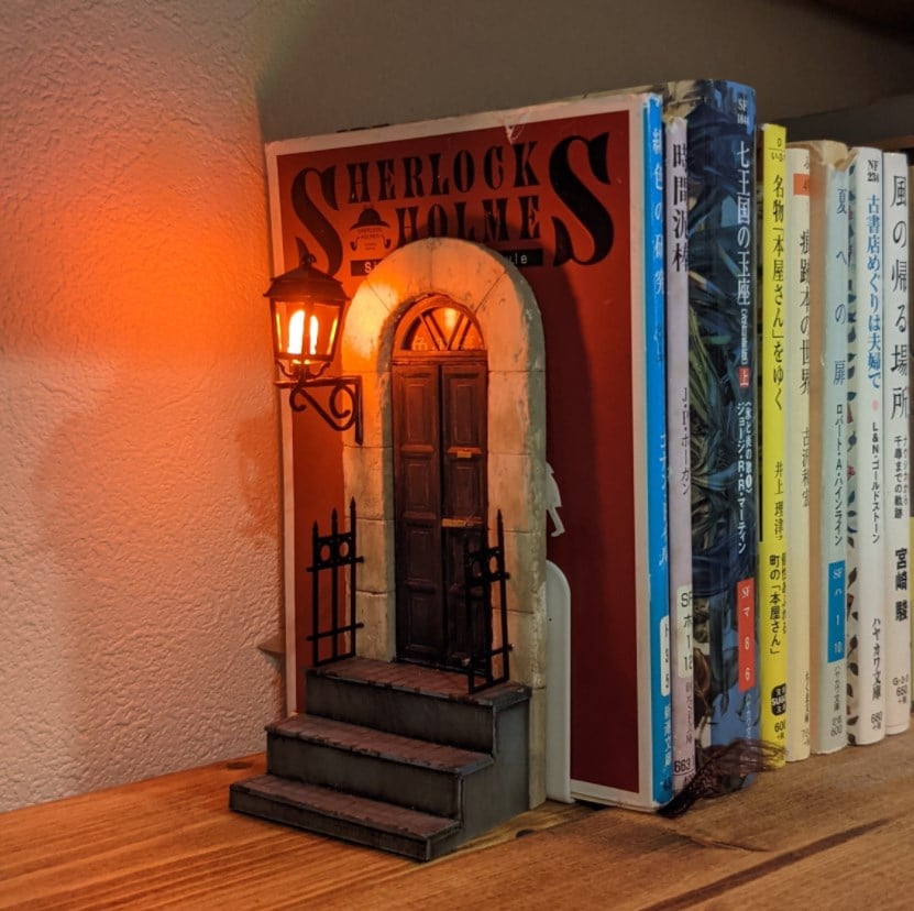 hambort™-Bookends perspective model